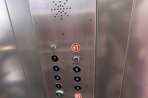 The lift controls for a fire fighting lift