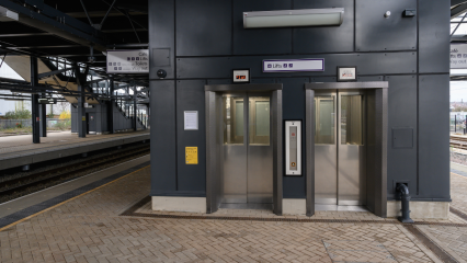 Brent Cross West featuring seven Stannah passenger lifts